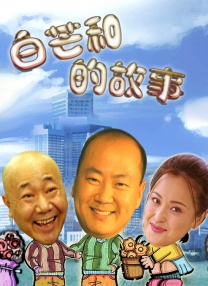 国精产品一二二在视上线