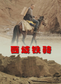 91精品国产高清久久久久